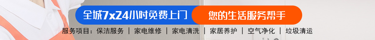 加拿大预测|加拿大专业在线预测|加拿大查询_走势在线加拿大预测_官方数据！加拿大28|加拿大28预测|pc28预测|加拿大预测网28预测走势飞飞|加拿大28预测网-专注研究!